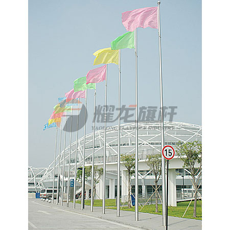 佛山市岭南明珠体育中心豆奶短视频下载