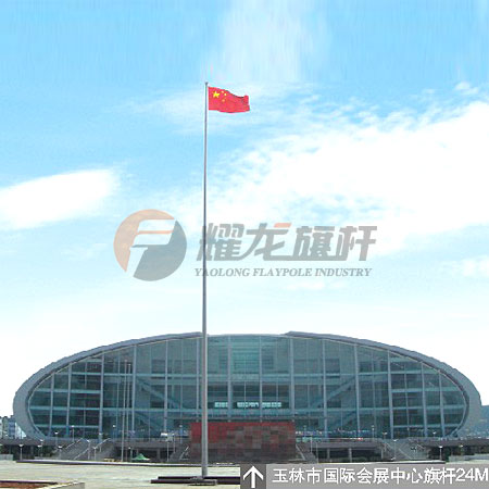 广西玉林国际会展中心豆奶短视频下载2
