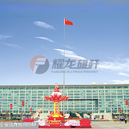 宝安政府广场豆奶短视频下载